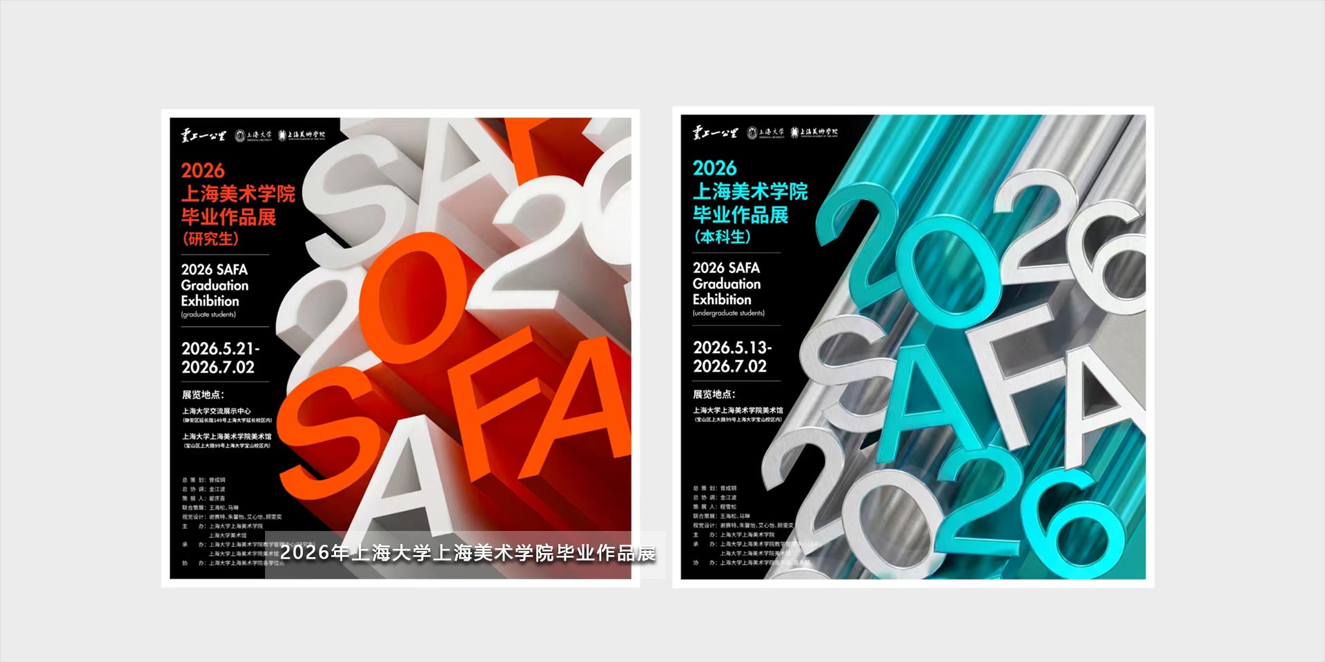 首页- 亿万先生MR集团官网登录