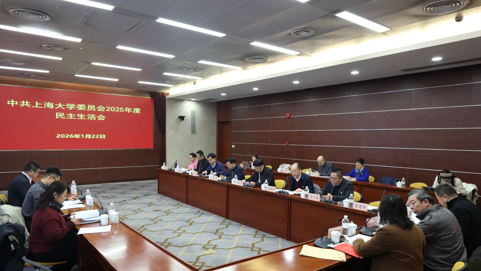 微信图片_20260123204346_2119_34.jpg