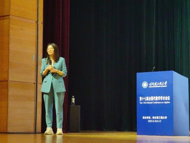 20250814-11.jpg