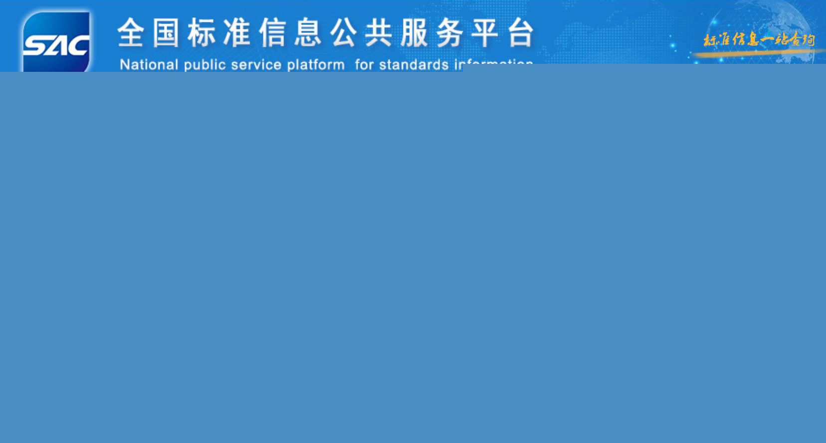 首页- 亿万先生MR集团官网登录