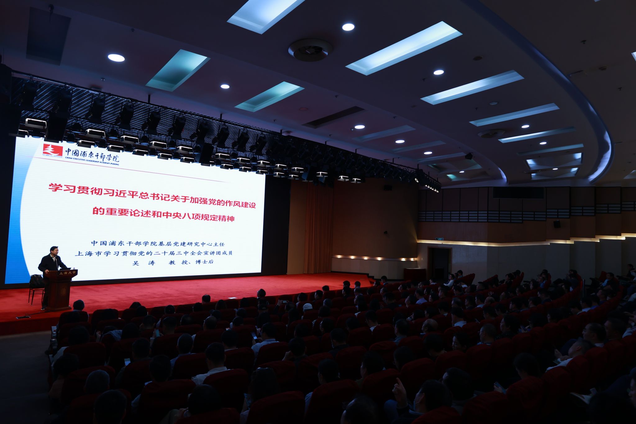 微信图片_20250418181753.jpg